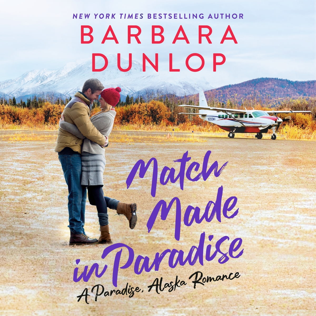 Donnabella Mortel Narrates 22Match Made in Paradise22 by Barbara Dunlap